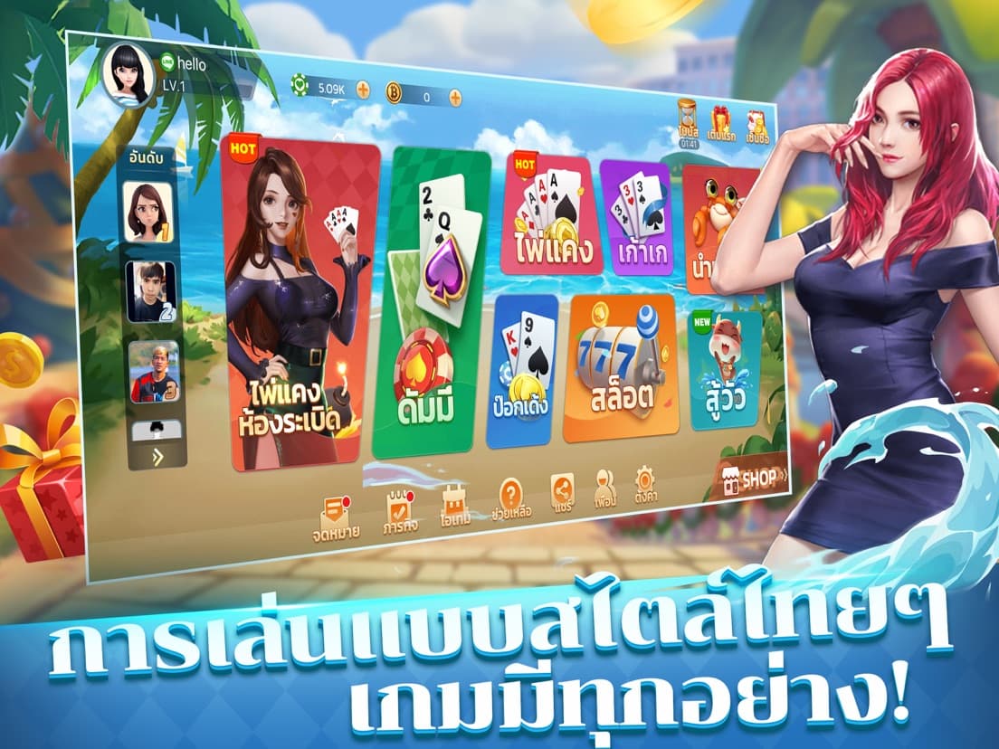 Thai Card Collection game lobby on iPad